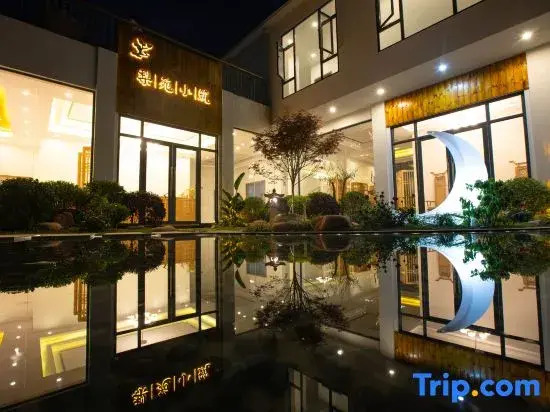 Liyuan Hotel