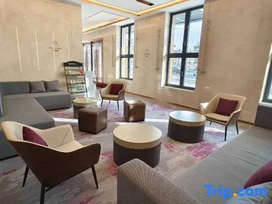 Lavande Hotel (Beijixing Square Songyuan Park Branch)