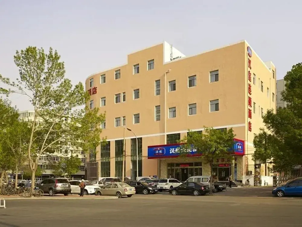 Hanting Express Hotel Tianjin Xiawafang