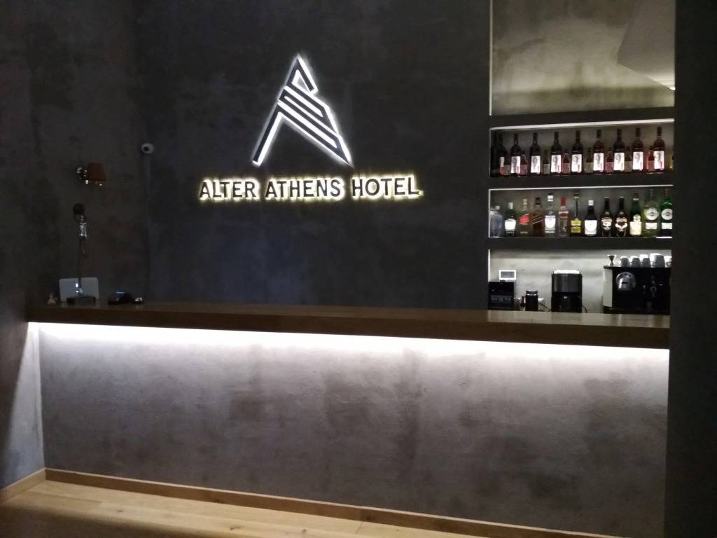 Alter Athens