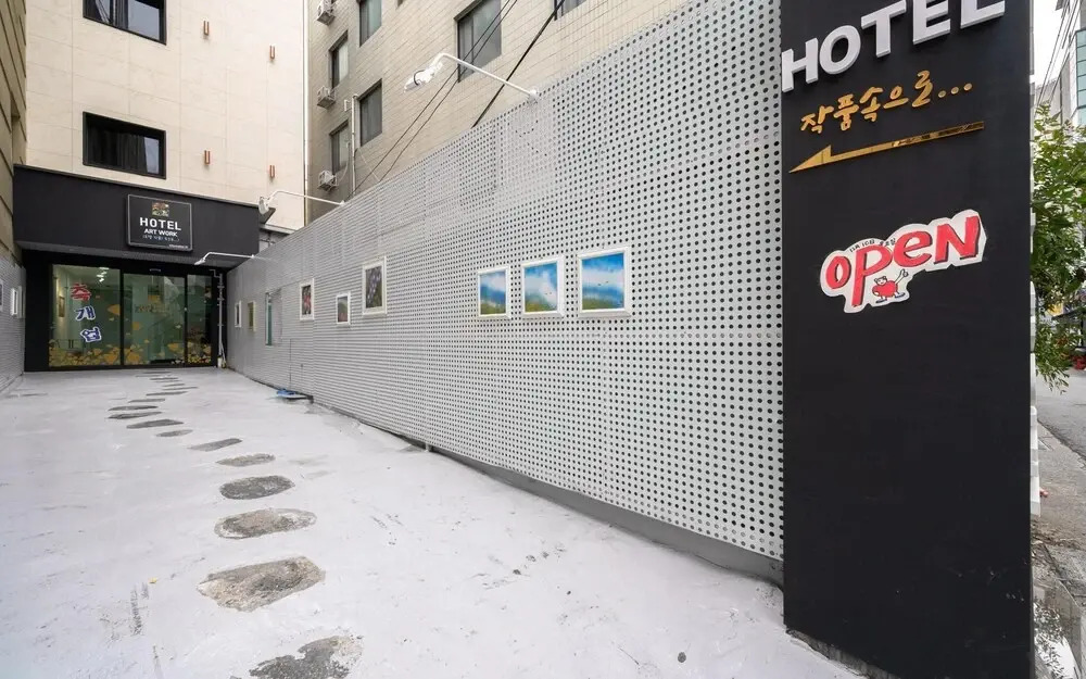 Busan Seomyeon Broa Hotel