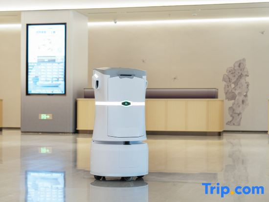 JI Hotel (Shenzhen Binhe Times Xinzhou)
