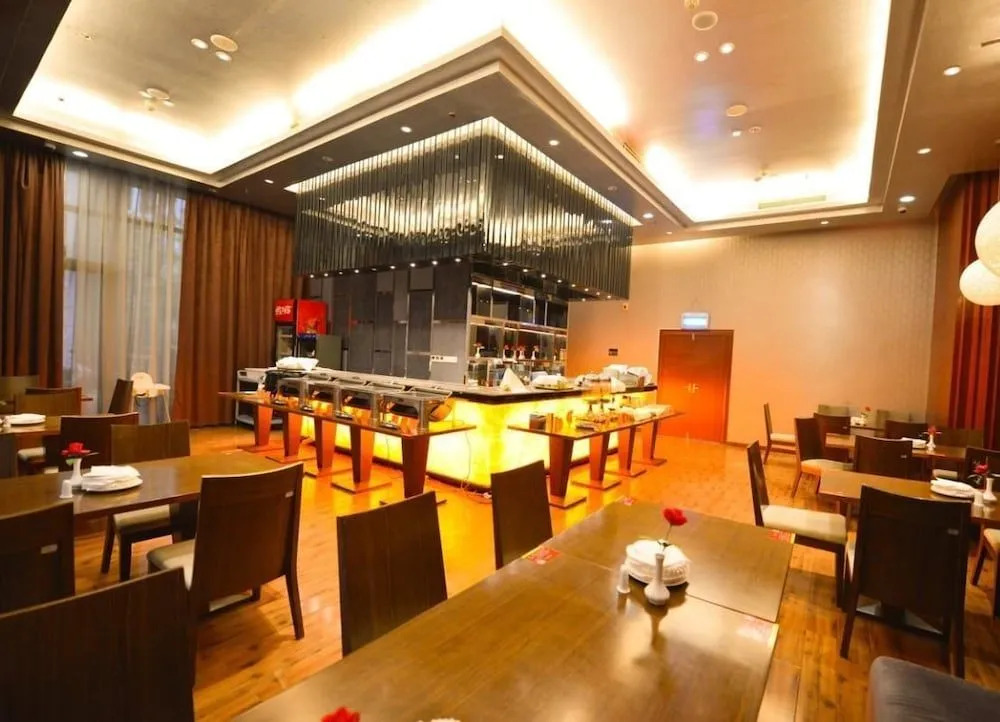 Metropolo Wuhan Economic Development Wanda Hotel