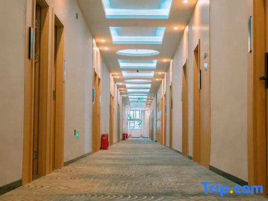 Qingmu Selected Hotel (Qingjiang Road Jianye Wuyue Plaza Store)
