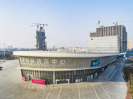Linyi Shangcheng Blue Horizon Hotel