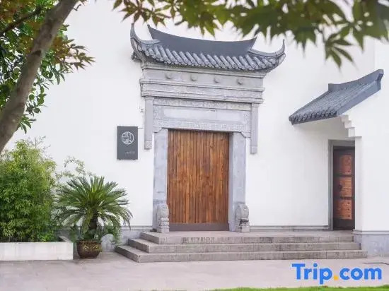 Yuyao Simingshan Yueli Homestay