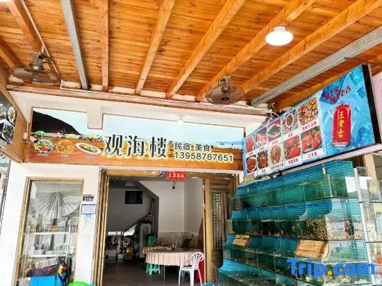 Viewing Tower Hostel