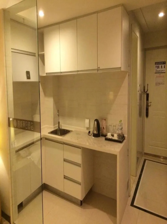 Chengdu Rongcheng Holiday Hotel