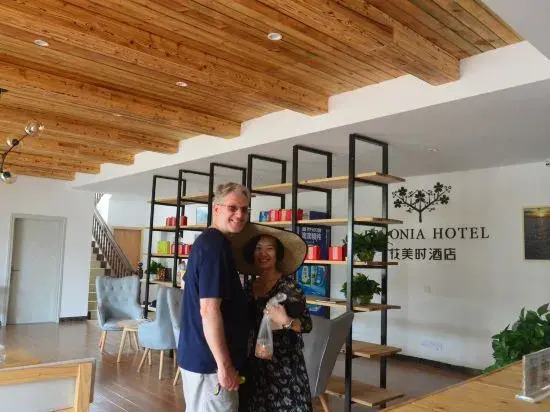 Feronia Hotel (Beihai Weizhou Island)