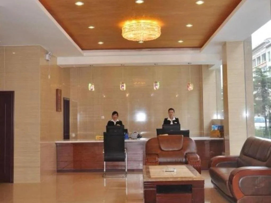 Ziyang Guoqi Inn