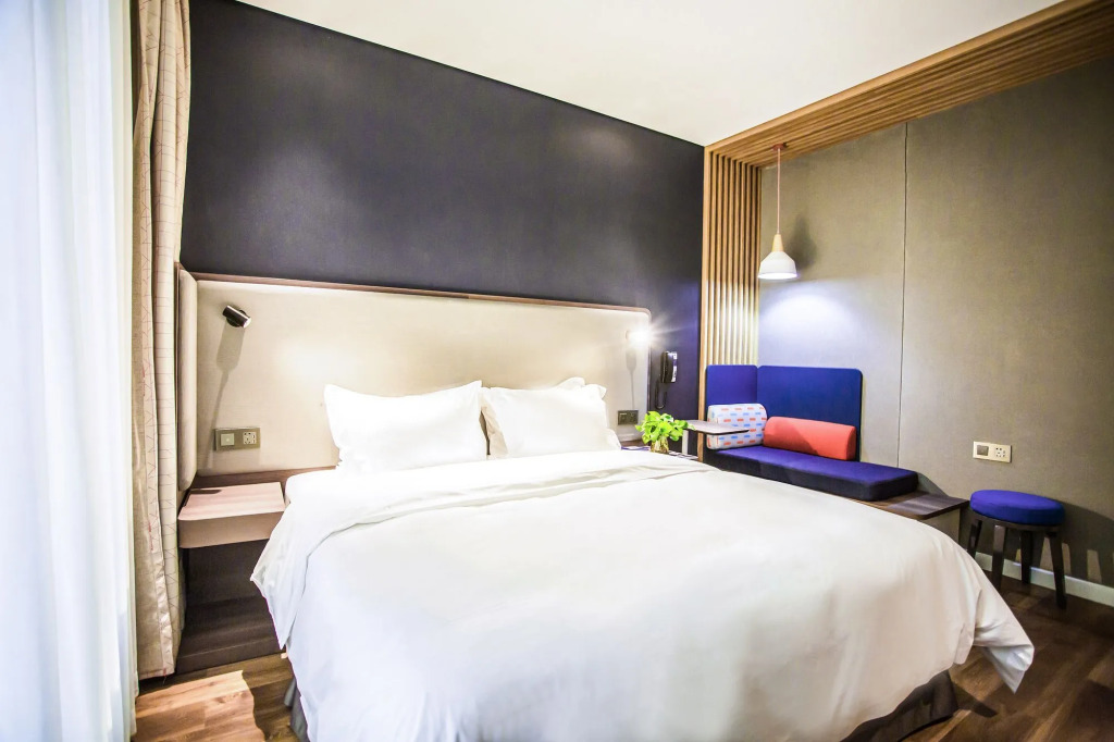 Holiday Inn Express Hefei Shushan by IHG