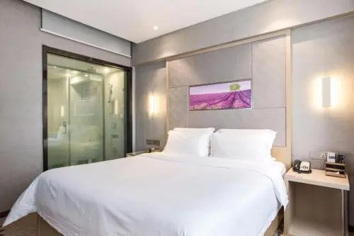 Lavande Hotel Nanchang West Station Xinjian