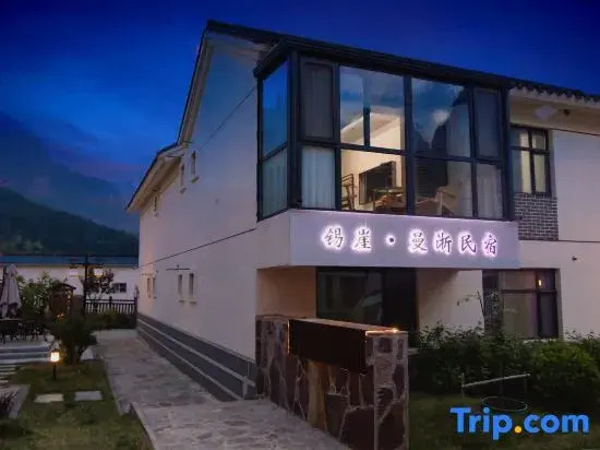 Xiya · Manxi Homestay