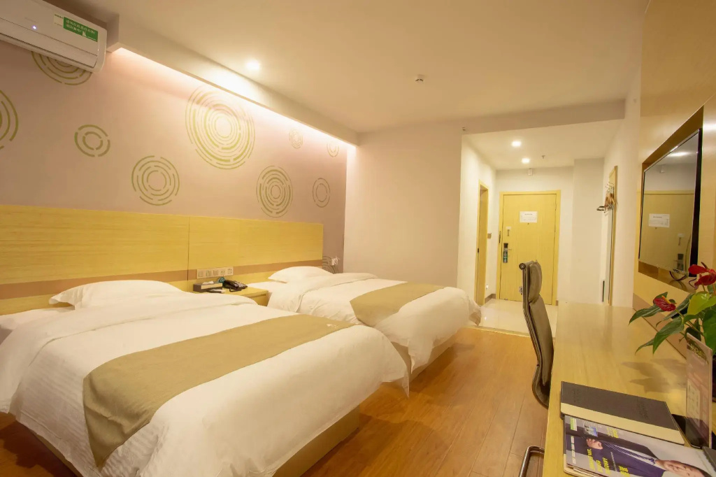 GreenTree Inn Chizhou Shitai County Government Affairs New District Business Hotel