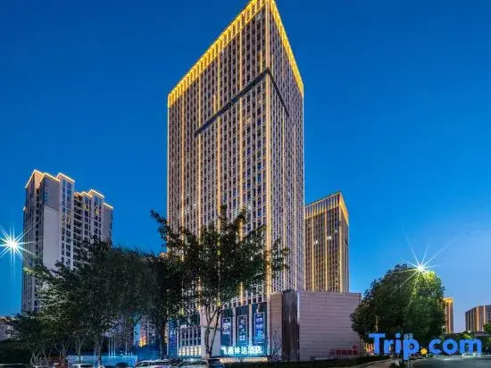 Feiyu Linda Hotel (Chongqing Yongchuan High-speed Railway East Station Xinglonghu Branch)