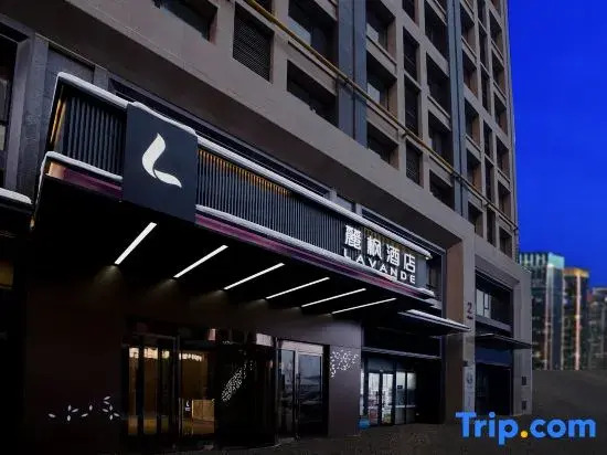 Lavande Hotel (Urumqi Hongguangshan International Convention and Exhibition Center)