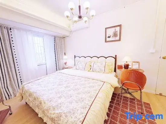 Shiyi Homestay (Shantou The Mixc)