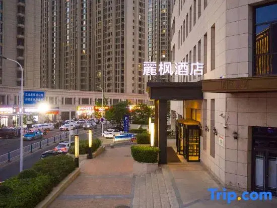 Lavande Hotels (Zhangjiakou Victoria Square)