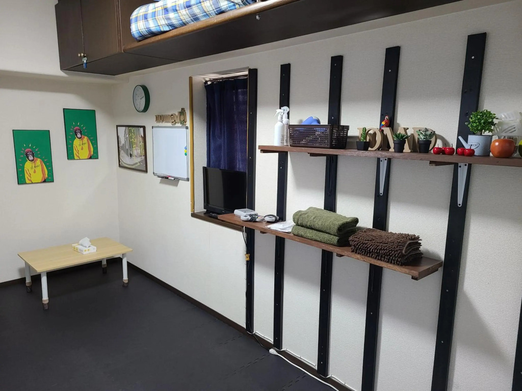 Nomad Apartment Stay