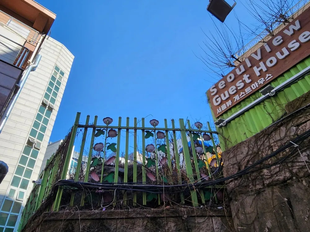SeoulView Guest House