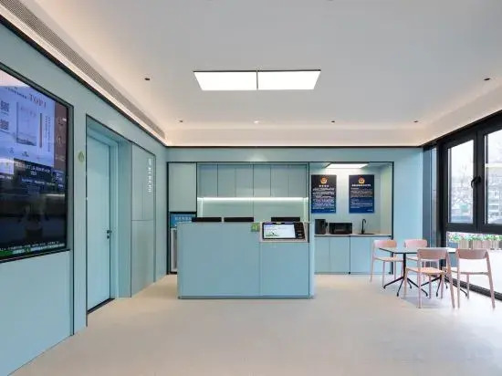 Hi Inn Beijing Mentougou Xinqiao Street