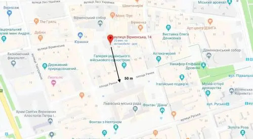 8, LVIV APART кв на вул Краківській біля пл Ринок
