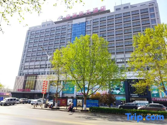 Xikelai Hotel