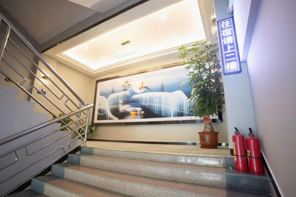 Xinjiafeng Apartment