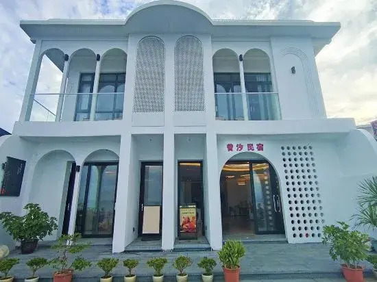 Cengxi Island Hostel