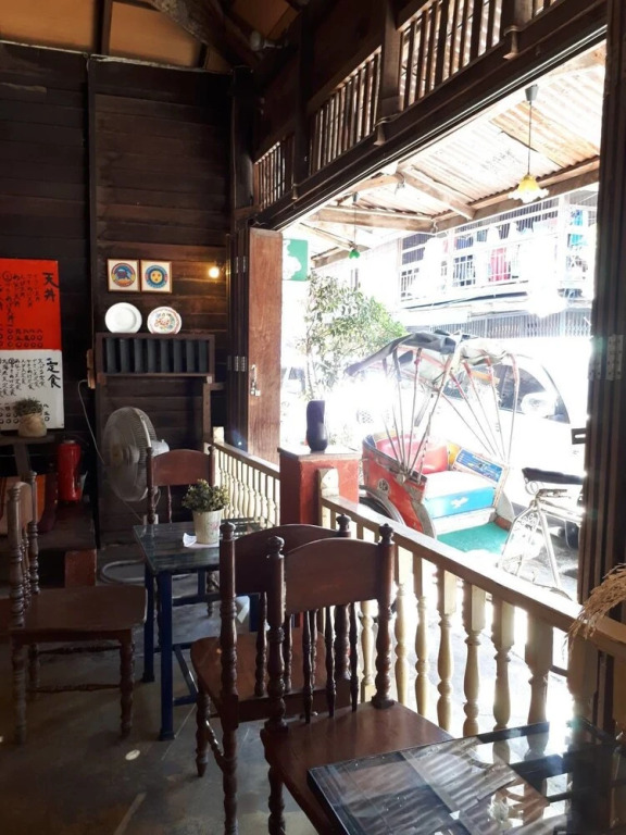 Katom Satu