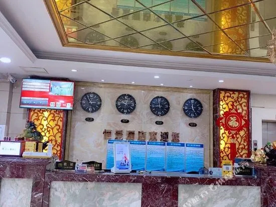 Manduo Hotel (Xiangya Fuyi Branch)