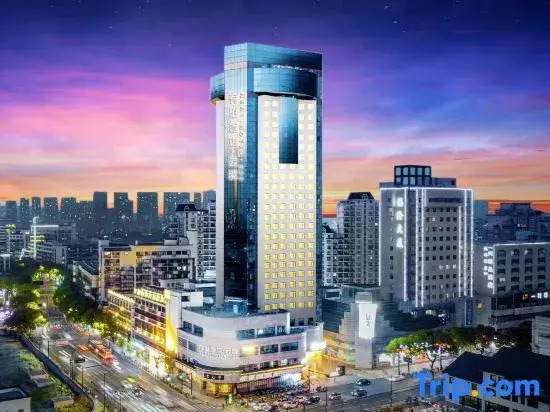 Nest·cloud high altitude Hotel (Shaoxing City Plaza Metro Station Lu Xun Hometown)
