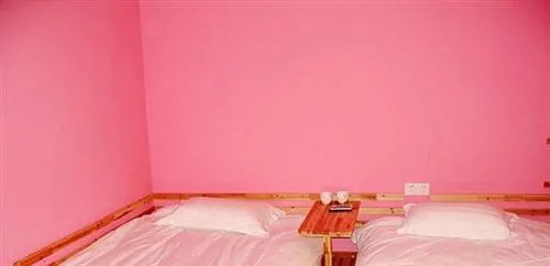 Xiamen Aishang Holiday Family Hotel