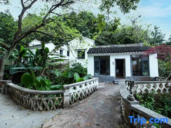 Guangzhou Yijiangnan Homestay