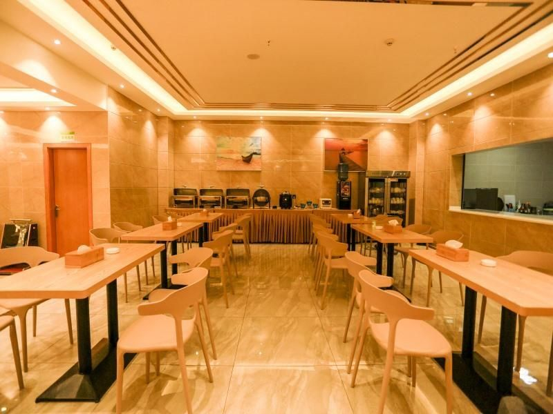 Отель GreenTree Inn Anshun Guanling Bus Station