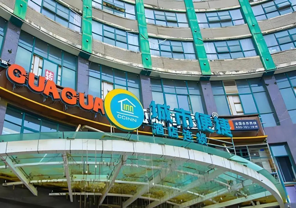 City Comfort Inn Wuhan Jiangxia
