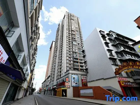 Chongqing Hongtian Hotel (Dazu Trade Center)