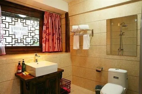 Yi Jing Wan Inn