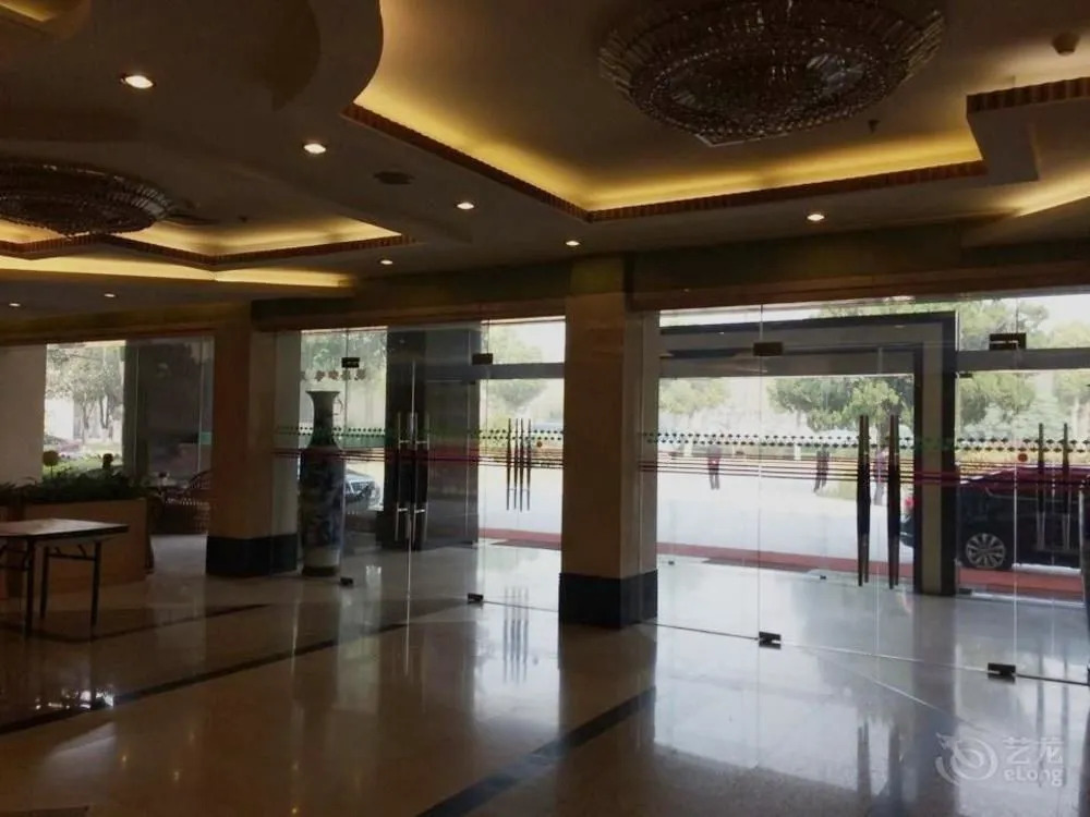 Nanjing Huadong Hotel