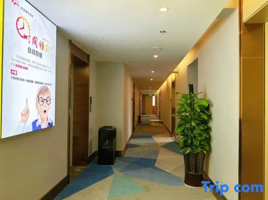 Tumadil Hotel (City Center Square Branch)