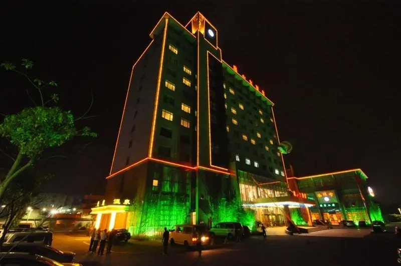 Shanghai Qi Shan Hotel