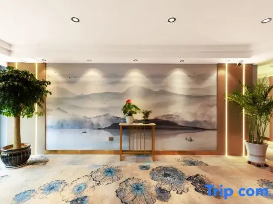 Rujia Pebble Hotel (Linshu Ginza Mall Darihong Plaza)