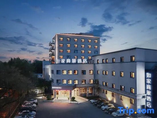 Homeinn Selected Hotel (Shenyang Changjiang North Street Beiling Park)