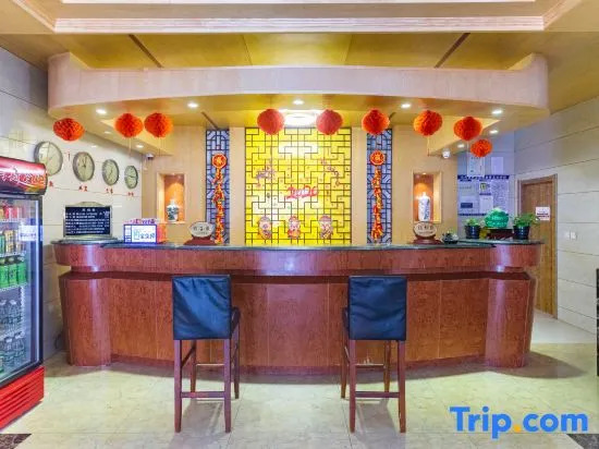Tiancheng Hotel