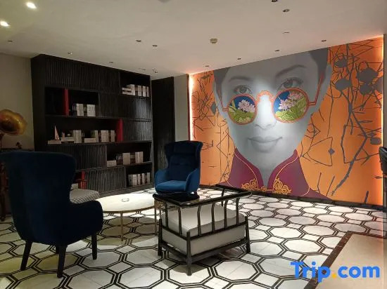Vyluk Hotel(Hengyang Shigu Branch)