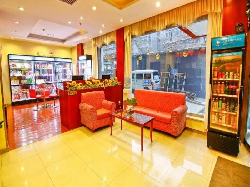 Hanting Hotel Xi'an Mingchengqiang Railway Station