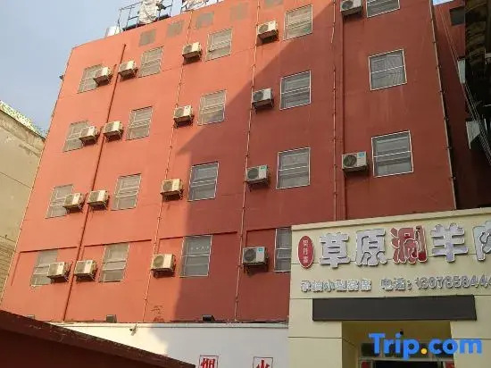 Dingsheng Homestay