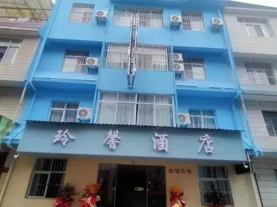 Lingxin Hotel