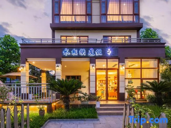 Yododo Yangshuo Water Mirroring Holiday Homestay