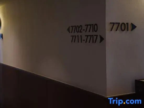 Yujian · Ji+ | Jiangjing Hotel (Beibin Road Rongjia Wharf Branch)
